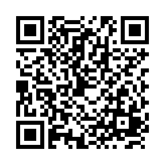 QR Code Anmeldeformular Tauffest